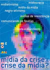 logo Forum de Ciencia e Cultura